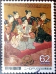 Stamps Japan -  Scott#1992 intercambio 0,35 usd 62 y. 1989