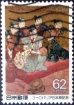 Stamps Japan -  Scott#1992 intercambio 0,35 usd 62 y. 1989