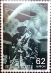 Stamps Japan -  Scott#2091 intercambio 0,35 usd 62 y. 1991