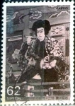 Stamps Japan -  Scott#2099 intercambio 0,35 usd 62 y. 1992