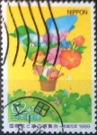 Stamps Japan -  Scott#B44 intercambio 0,75 usd 62 y. 1989