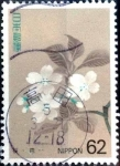 Stamps Japan -  Scott#2177 intercambio 0,35 usd 62 y. 1993