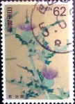 Stamps Japan -  Scott#2179 intercambio 0,35 usd 62 y. 1993