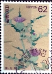 Stamps Japan -  Scott#2179 intercambio 0,35 usd 62 y. 1993