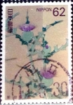 Stamps Japan -  Scott#2179 intercambio 0,35 usd 62 y. 1993