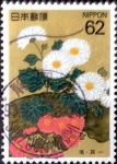 Stamps Japan -  Scott#2181 intercambio 0,35 usd 62 y. 1993