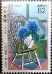 Stamps Japan -  Scott#2132 intercambio 0,35 usd 62 y. 1992