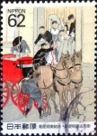 Stamps Japan -  Scott#2039 intercambio 0,35 usd 62 y. 1991