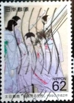 Stamps Japan -  Scott#2022 intercambio 0,35 usd 62 y. 1990