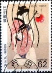 Stamps Japan -  Scott#1827 intercambio 0,35 usd 62 y. 1989