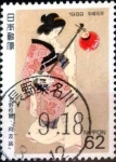 Stamps Japan -  Scott#1827 intercambio 0,35 usd 62 y. 1989