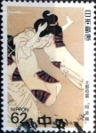 Stamps Japan -  Scott#1828 intercambio 0,35 usd 62 y. 1989