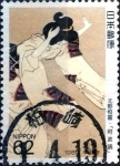 Stamps Japan -  Scott#1828 intercambio 0,35 usd 62 y. 1989