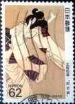 Stamps Japan -  Scott#1828 intercambio 0,35 usd 62 y. 1989