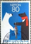 Sellos de Asia - Japn -  Scott#2953 intercambio 1,00 usd 80 y. 2006
