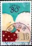 Stamps Japan -  Scott#2952 intercambio 1,00 usd 80 y. 2006