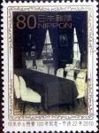 Stamps Japan -  Scott#3240 intercambio 0,90 usd 80 y. 2010