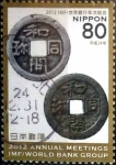 Stamps Japan -  Scott#3481a intercambio 0,90 usd 80 y. 2012