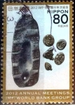 Stamps Japan -  Scott#3481h intercambio 0,90 usd 80 y. 2012