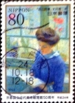 Stamps Japan -  Scott#3427g intercambio 0,90 usd 80 y. 2012