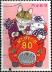 Stamps Japan -  Scott#2850d intercambio 1,00 usd 80 y. 2003