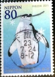 Stamps Japan -  Scott#3342b intercambio 0,90 usd 80 y. 2011