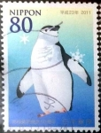 Stamps Japan -  Scott#3342b intercambio 0,90 usd 80 y. 2011