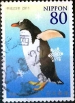 Stamps Japan -  Scott#3342c intercambio 0,90 usd 80 y. 2011