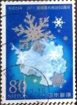 Stamps Japan -  Scott#3342f intercambio 0,90 usd 80 y. 2011