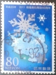 Stamps Japan -  Scott#3342f intercambio 0,90 usd 80 y. 2011