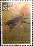 Stamps Japan -  Scott#2985 intercambio 1,00 usd 80 y. 2007