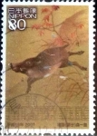 Stamps Japan -  Scott#2985 intercambio 1,00 usd 80 y. 2007