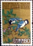 Stamps Japan -  Scott#2989 intercambio 1,00 usd 80 y. 2007