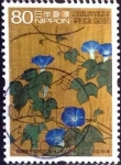Stamps Japan -  Scott#2956 intercambio 1,10 usd 80 y. 2006