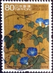 Sellos de Asia - Japn -  Scott#2956 intercambio 1,10 usd 80 y. 2006