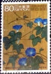 Stamps Japan -  Scott#2956 intercambio 1,10 usd 80 y. 2006