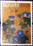 Sellos de Asia - Japn -  Scott#2956 intercambio 1,10 usd 80 y. 2006