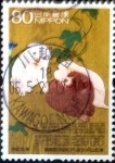 Stamps Japan -  Scott#2957 intercambio 1,10 usd 80 y. 2006