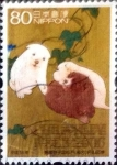 Sellos de Asia - Japn -  Scott#2957 intercambio 1,10 usd 80 y. 2006