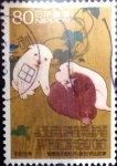 Stamps Japan -  Scott#2957 intercambio 1,10 usd 80 y. 2006