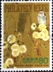 Stamps Japan -  Scott#3019 intercambio 0,55 usd 80 y. 2008