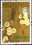 Sellos de Asia - Japn -  Scott#3019 intercambio 0,55 usd 80 y. 2008