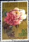 Stamps Japan -  Scott#3020 intercambio 0,55 usd 80 y. 2008