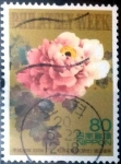 Stamps Japan -  Scott#3020 intercambio 0,55 usd 80 y. 2008