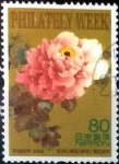 Stamps Japan -  Scott#3020 intercambio 0,55 usd 80 y. 2008