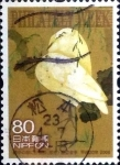 Stamps Japan -  Scott#3021 intercambio 0,55 usd 80 y. 2008