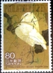 Stamps Japan -  Scott#3021 intercambio 0,55 usd 80 y. 2008