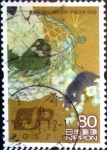 Stamps Japan -  Scott#3022 intercambio 0,55 usd 80 y. 2008