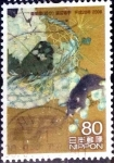 Sellos de Asia - Japn -  Scott#3022 intercambio 0,55 usd 80 y. 2008