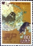 Stamps Japan -  Scott#3022 intercambio 0,55 usd 80 y. 2008